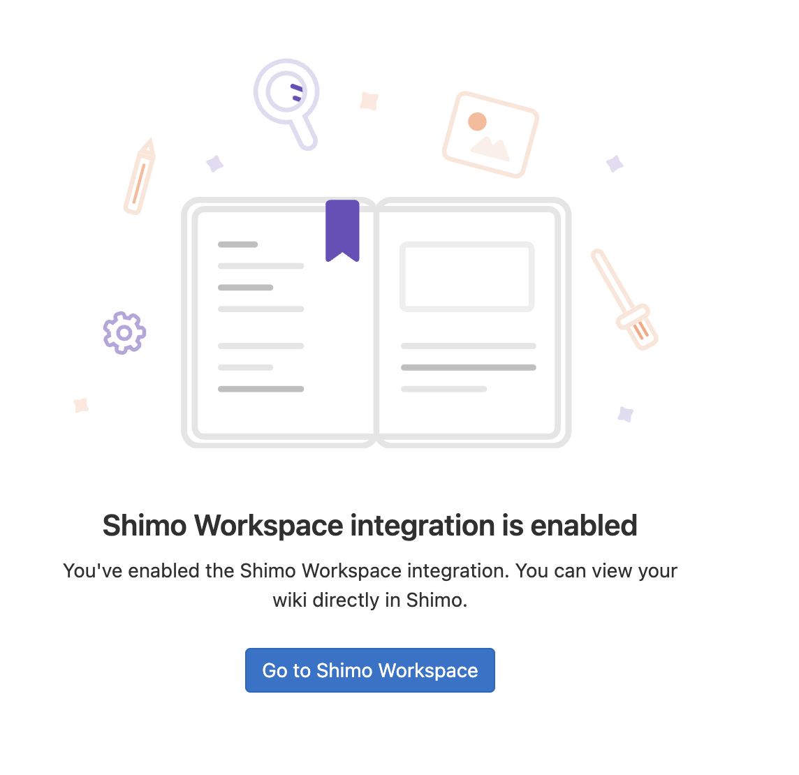 Shimo as a wiki alternative