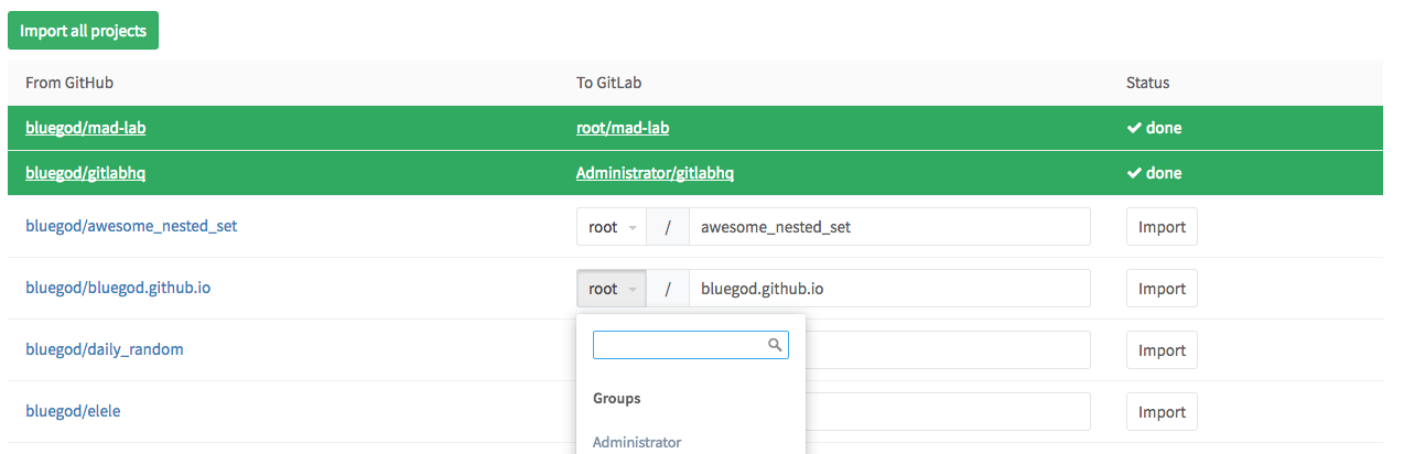 GitLab 8.12のGitHubインポーターの改善