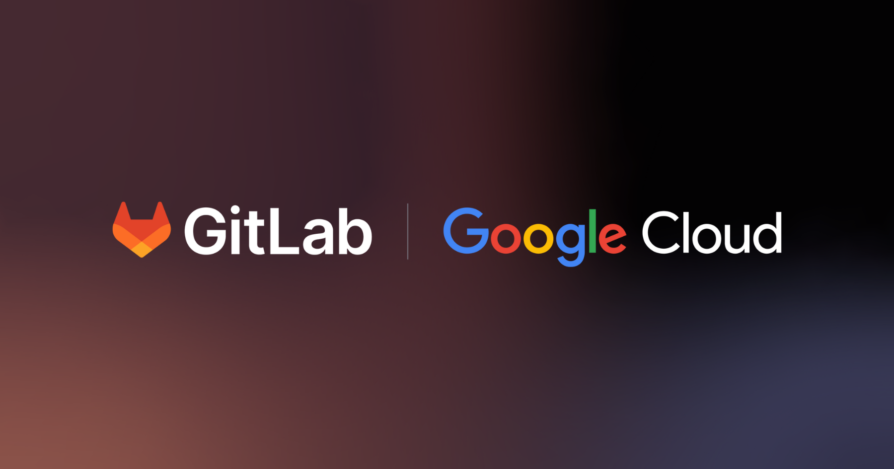 与GitLab和Google Cloud携手共进