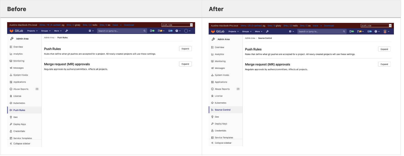 Comparing a change before and after in a Merge Request