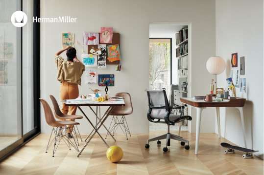 Work from 2025 home herman miller